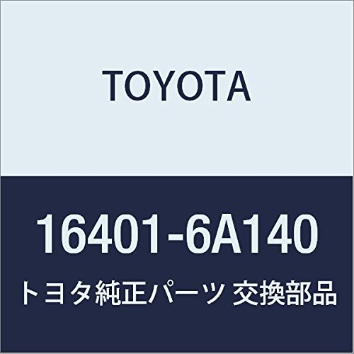 Standard Toyota 16401-6A140