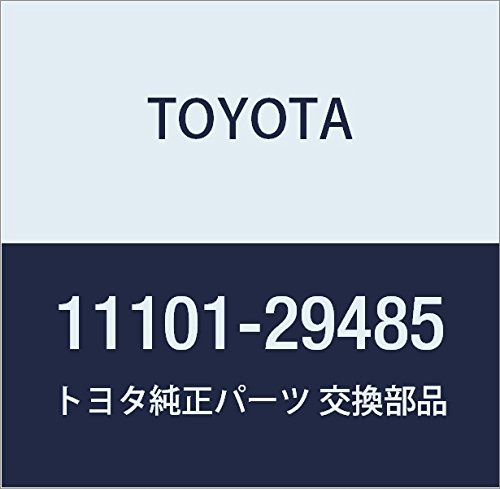 Cylinder Heads Toyota 11101-29485