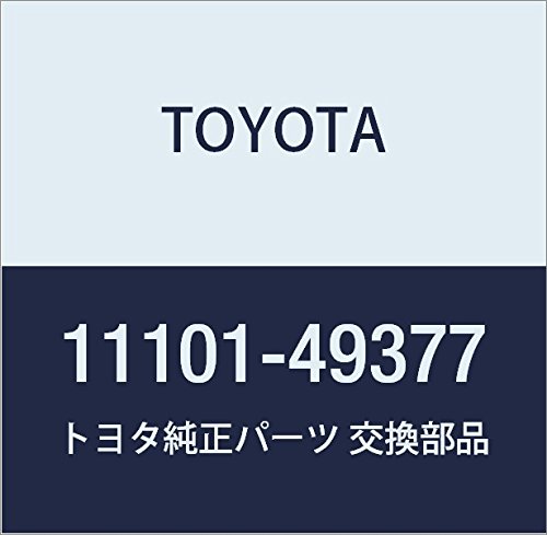 Cylinder Heads Toyota 11101-49377