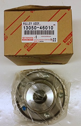 Camshafts Lexus 1305046010