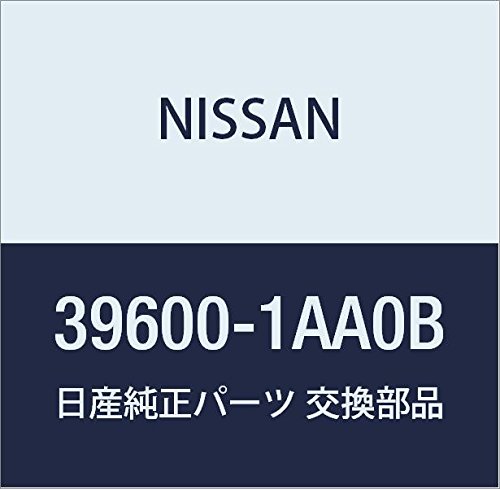 Drive Axle Nissan 39600-1AA0B