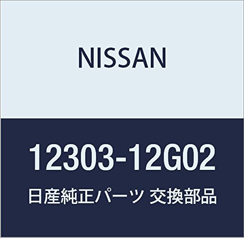 Crankshaft Pulleys Nissan 12303-12G02