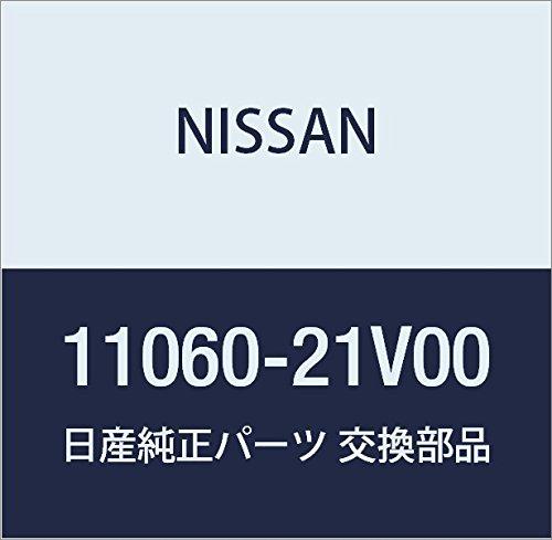 Thermostat Water Outlets Nissan 11060-21V00