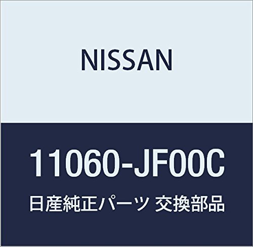 Thermostat Water Outlets Nissan 11060-JF00C