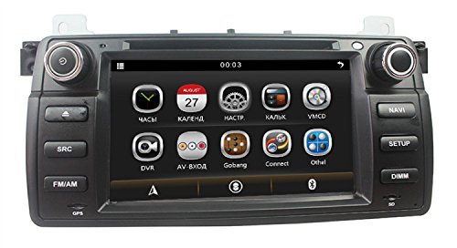 In-Dash DVD & Video Receivers lsqSTAR ST-8866000000000