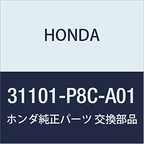 Rotors & Armatures Honda 31101-P8C-A01