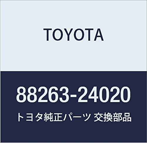 Antilock Brake Lexus Toyota 88263-24020