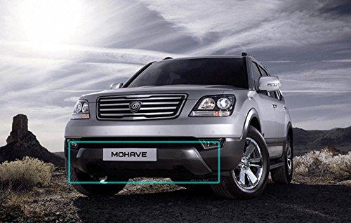 Antennas Borrego : Mohave (07 ~ 14) 865502J000WF