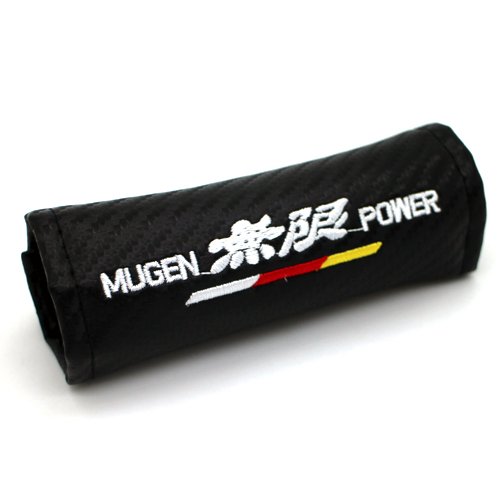 Brake Accessories  SZ-HandBrakeSleeve-Mugen