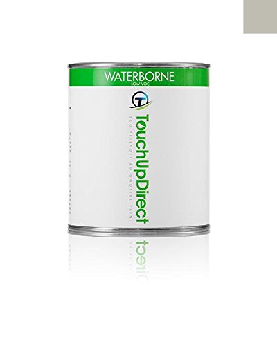 2008 Suzuki S83 Boulevard Motorcycle Touch-Up Paint Touch Up Paint Pint - Opera Gold Metallic SUZ036 - Platinum Package Touchup Paint TouchUpDirect TUD-1295-2008-M-PINT-90933-PKG-PP