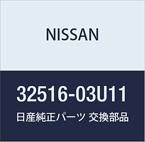 Transmission Nissan 32516-03U11