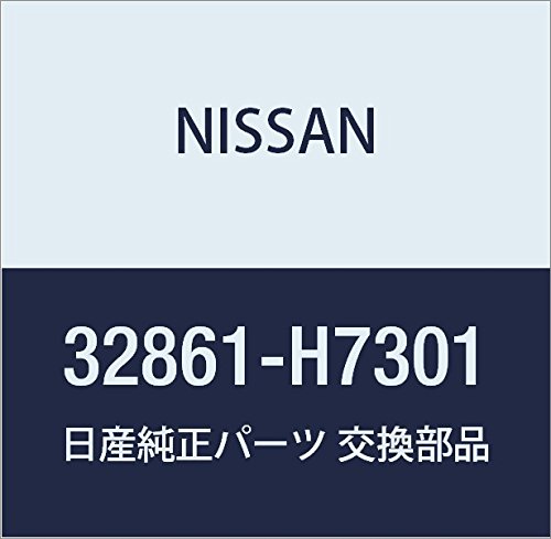 Transmissions & Parts Nissan 32861-H7301