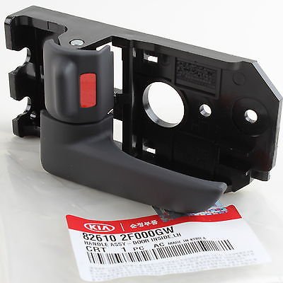 Body Hyundai 82610-2F000GW