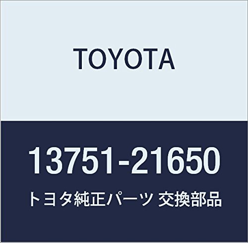 Lifters Toyota 13751-21650