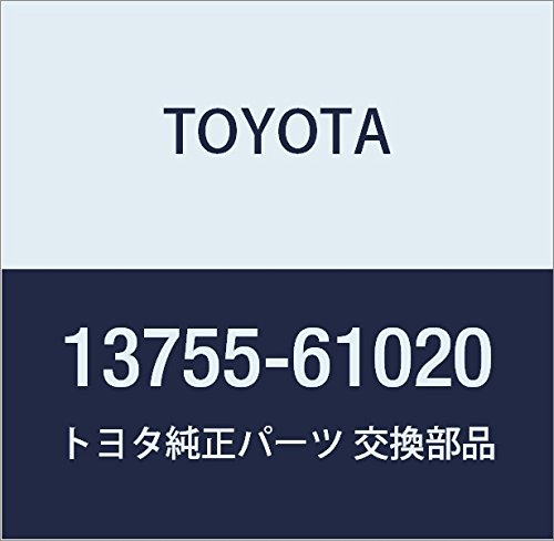 Lifters Toyota 13755-61020