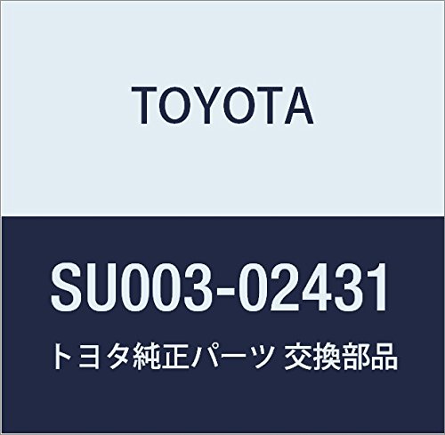 Fusible Links Toyota SU003-02431