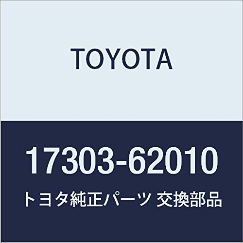 AIR Pipes Toyota 17303-62010