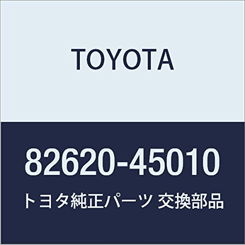 Fusible Links Toyota 82620-45010