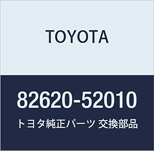 Fusible Links Toyota 82620-52010