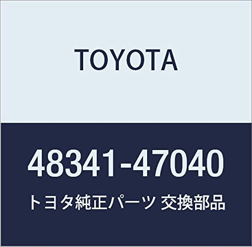 Bumpers Toyota 48341-47040