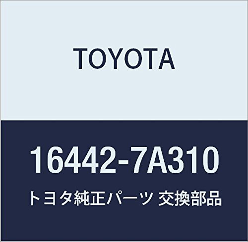 O-Rings & O-Ring Kits Toyota 16442-7A310