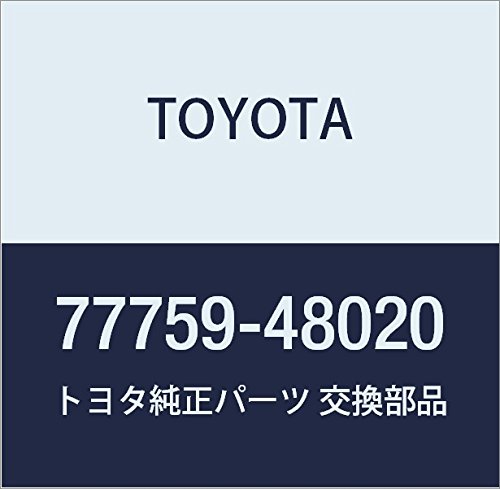 Vapor Canisters Toyota 77759-48020