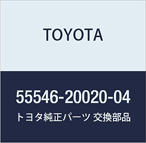 Seat Toyota 55546-20020-04
