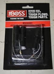 Snow Plow Attachments & Accessories Hugo Boss 52411